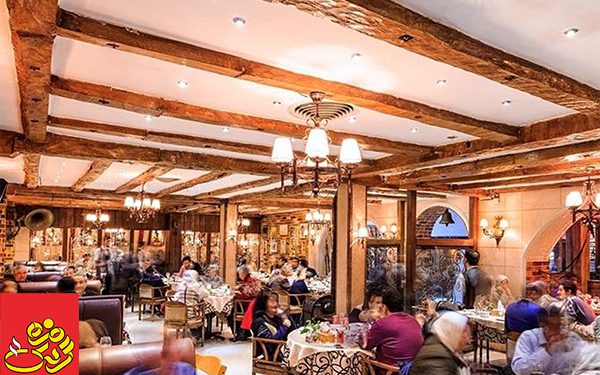 بهترین شعب رستوران نایب تهران